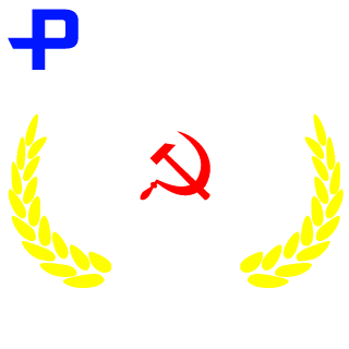 Stormdraw's emblem