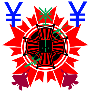 Antasmagor's emblem