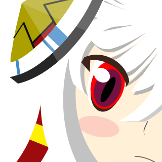 GuEssAgaIN's emblem