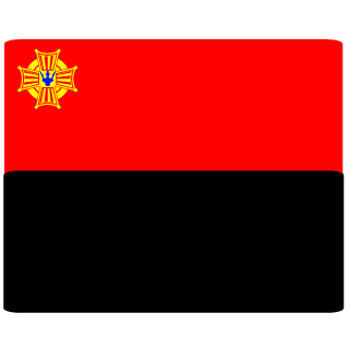 GAZNET7's emblem