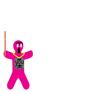 Le_combattant25's emblem