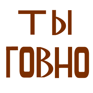 Soroket_31's emblem