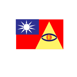 CHT-6G_Net's emblem