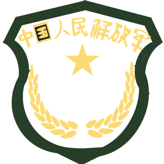traveler201322's emblem