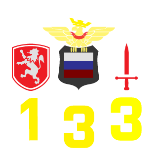 Hotfoxorang's emblem