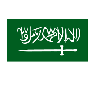 A--I--R--M--A--N's emblem