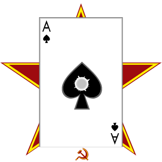 Splifguy's emblem