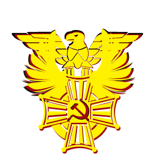 CuBa3288's emblem