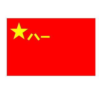 AGAlexFANG's emblem