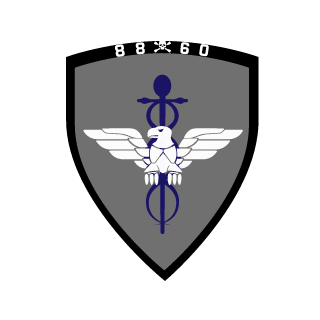 Busjhee's emblem