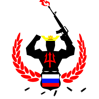 ischmasch's emblem
