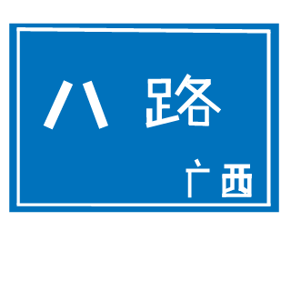 540561057's emblem