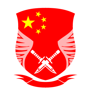 -Xiao-__ErYe's emblem