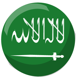 iKhwe's emblem