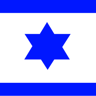oren256's emblem