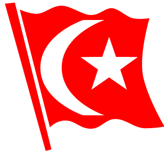 NEVEREIMABIME's emblem