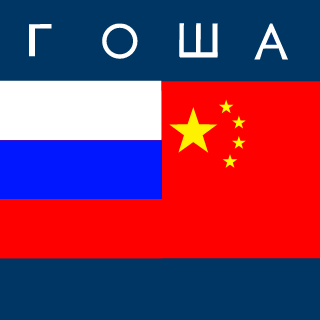 Tvarina2000's emblem