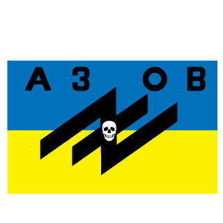 TukkerTerrorist's emblem