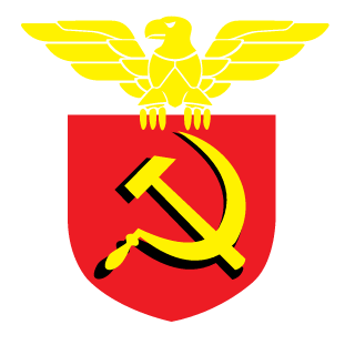 Der Gans's emblem