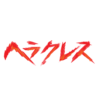 Roflcoptah110's emblem
