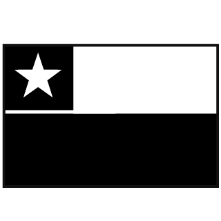 El_Forastero-CL's emblem