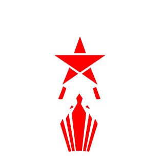 ogunzim's emblem
