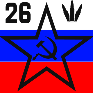 1920f2e11cbaaeef's emblem