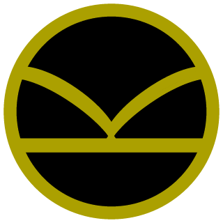 Global Military Force's emblem