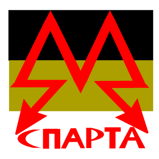 Viper_murderous's emblem