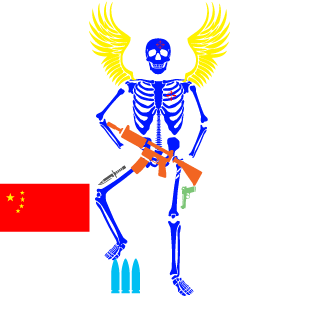 251291293's emblem