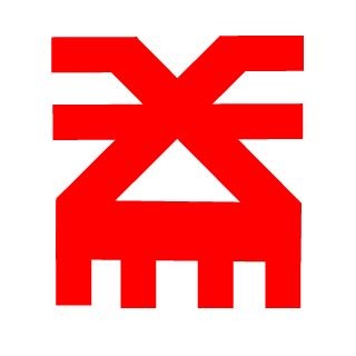 Venerable_Deacon's emblem