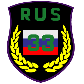 Udav_RUS_33's emblem