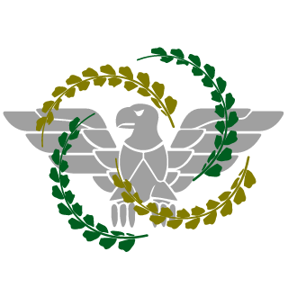 Sairdin's emblem