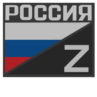 xINeferIx's emblem