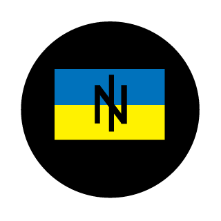 N1H1K's emblem