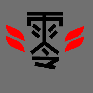 Griff80014's emblem