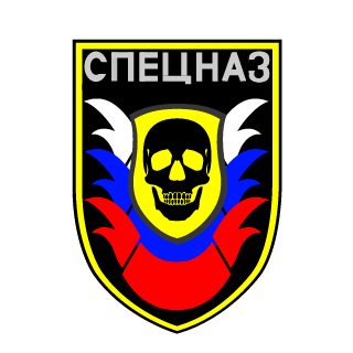 SPECNAZ-58-REG's emblem