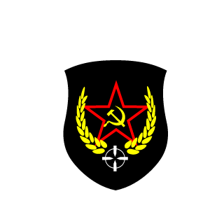 Nadziratel's emblem