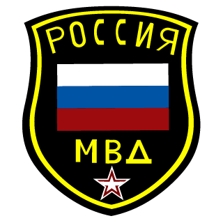 SISPIRUSKA's emblem