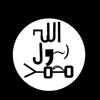 DaNgeR_Bad_BoY's emblem