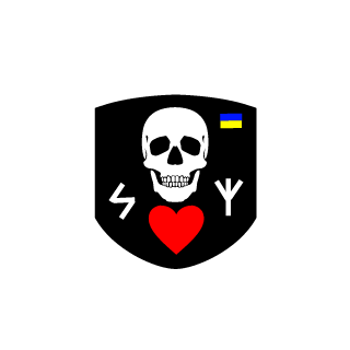 SergiiOdor's emblem