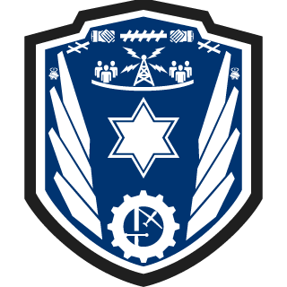 Israeli Modern Warfare's emblem