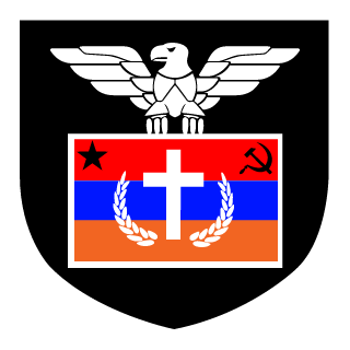 fbi-1991-april's emblem