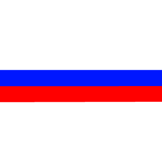 Devespresso's emblem