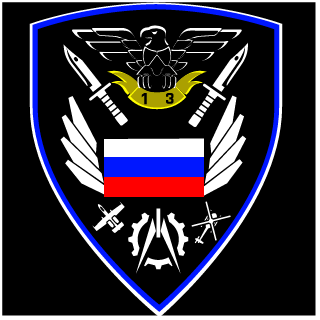 DIOBRANDUU's emblem