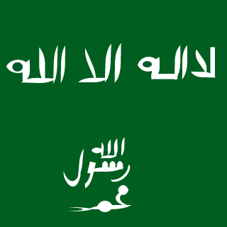 jamaalskywalker's emblem