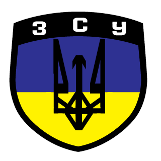 3alipator's emblem