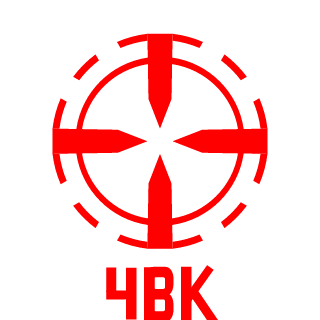 GhostMXL's emblem