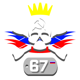CabanCHO's emblem
