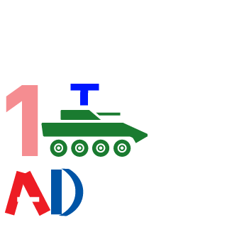 1stAD_DanBalc's emblem